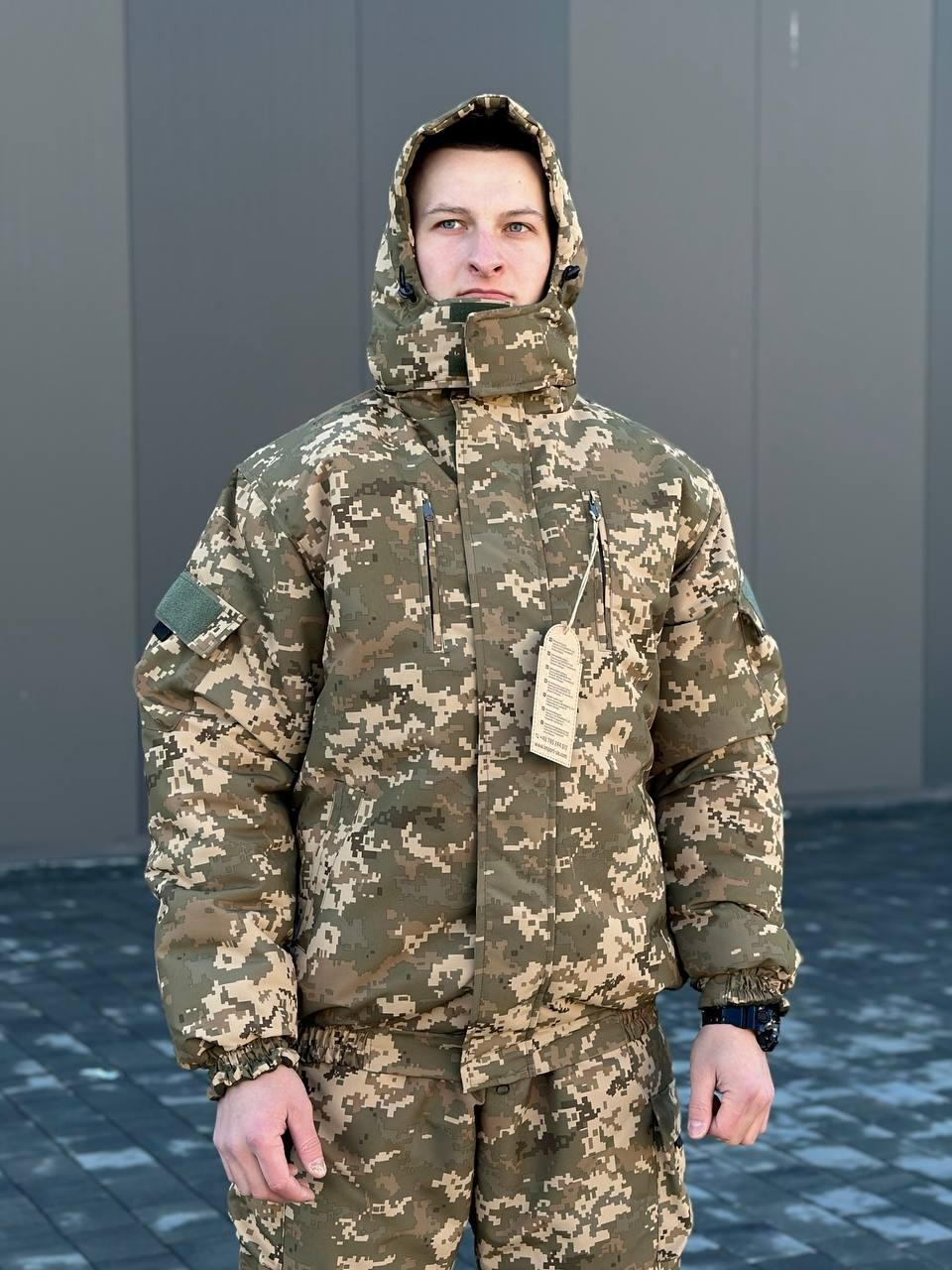 Костюм Зимовий Чоловічий BARS ЗИМА -35🔥