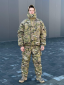 Костюм Зимовий BARS multicam-35°C - Фото 1