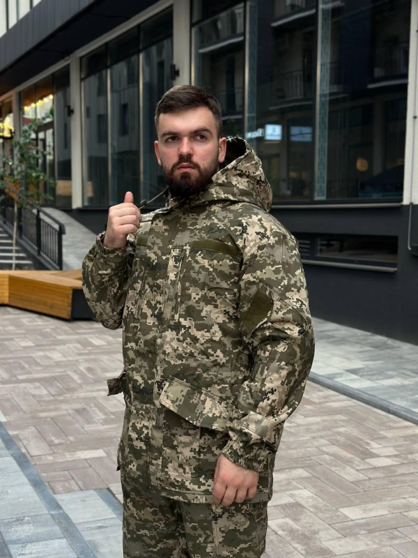 Комплект форми Гірка 5 GS піксель ММ14 без флісу