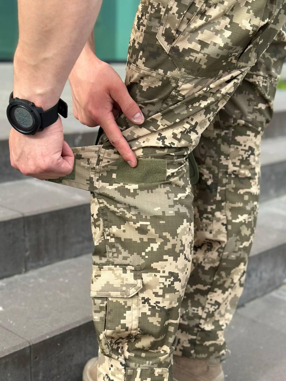 Штани піксель з наколінниками