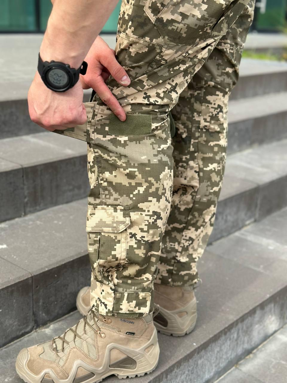 Штани піксель з наколінниками