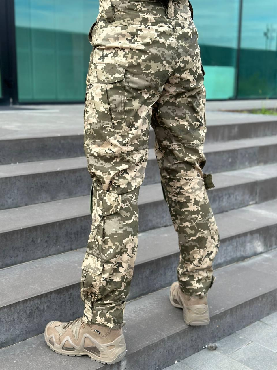 Штани піксель з наколінниками