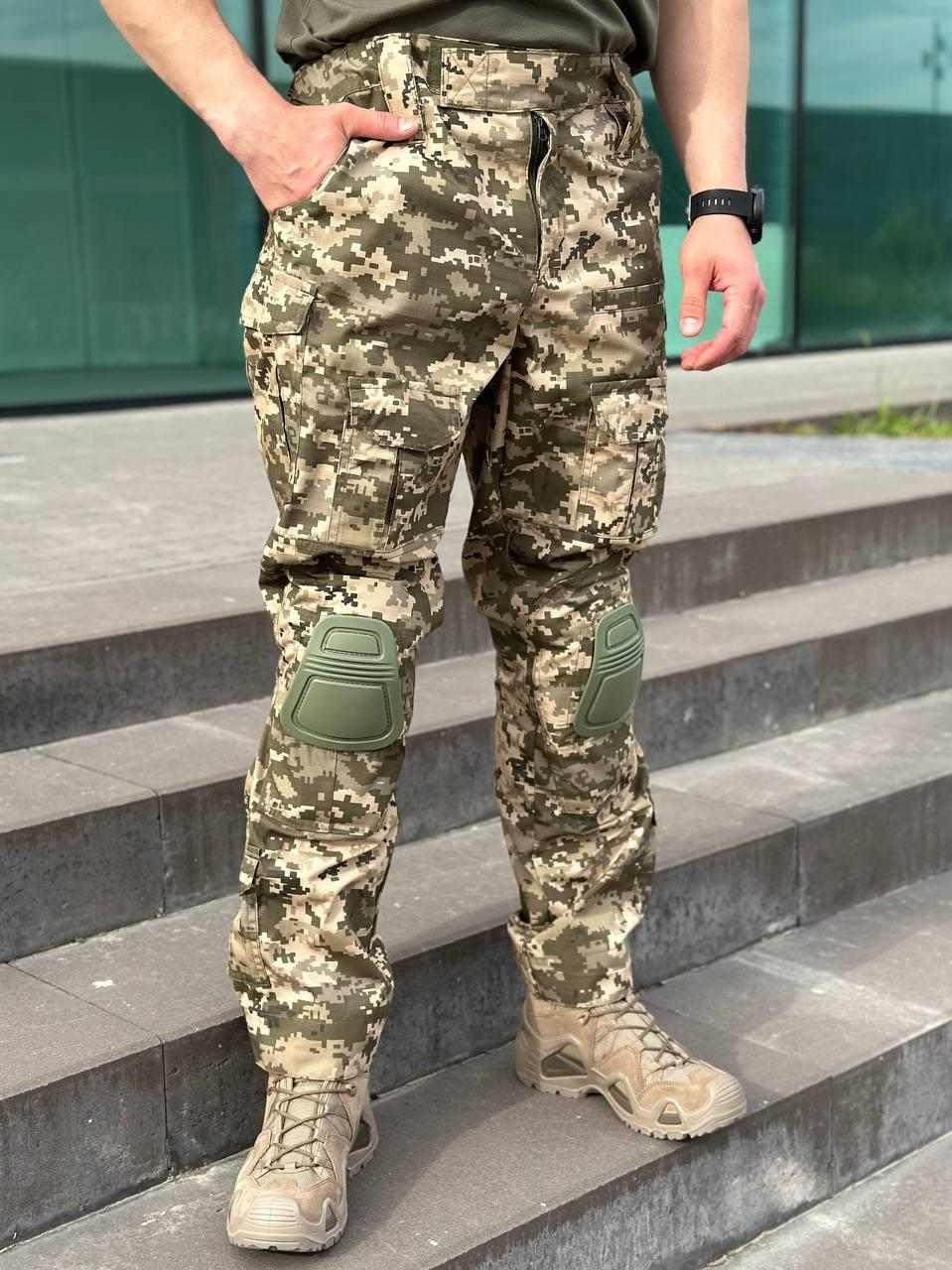 Штани піксель з наколінниками