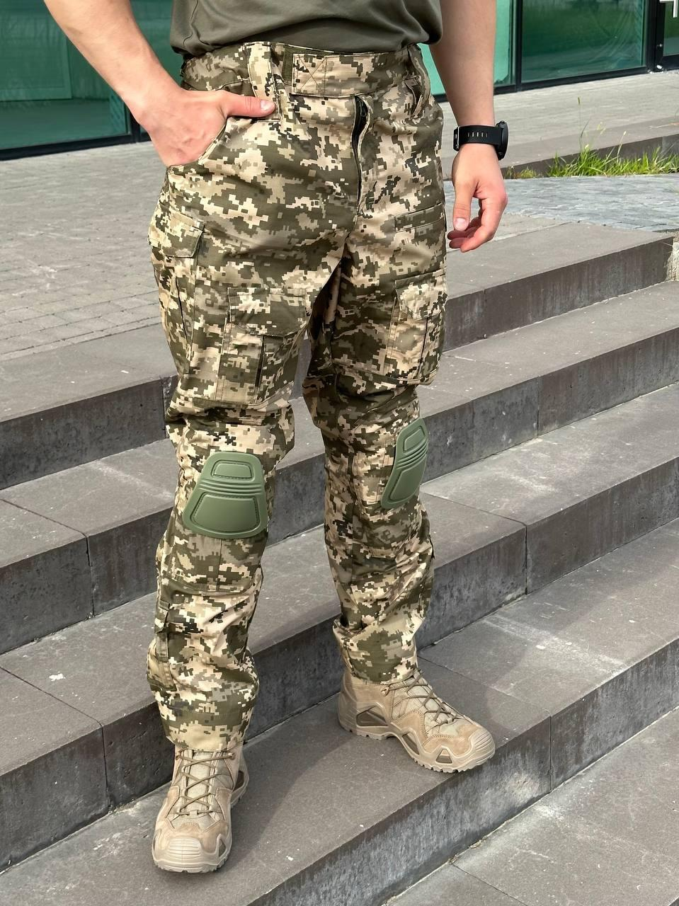 Штани піксель з наколінниками