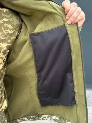 Костюм піксель софтшел B&L