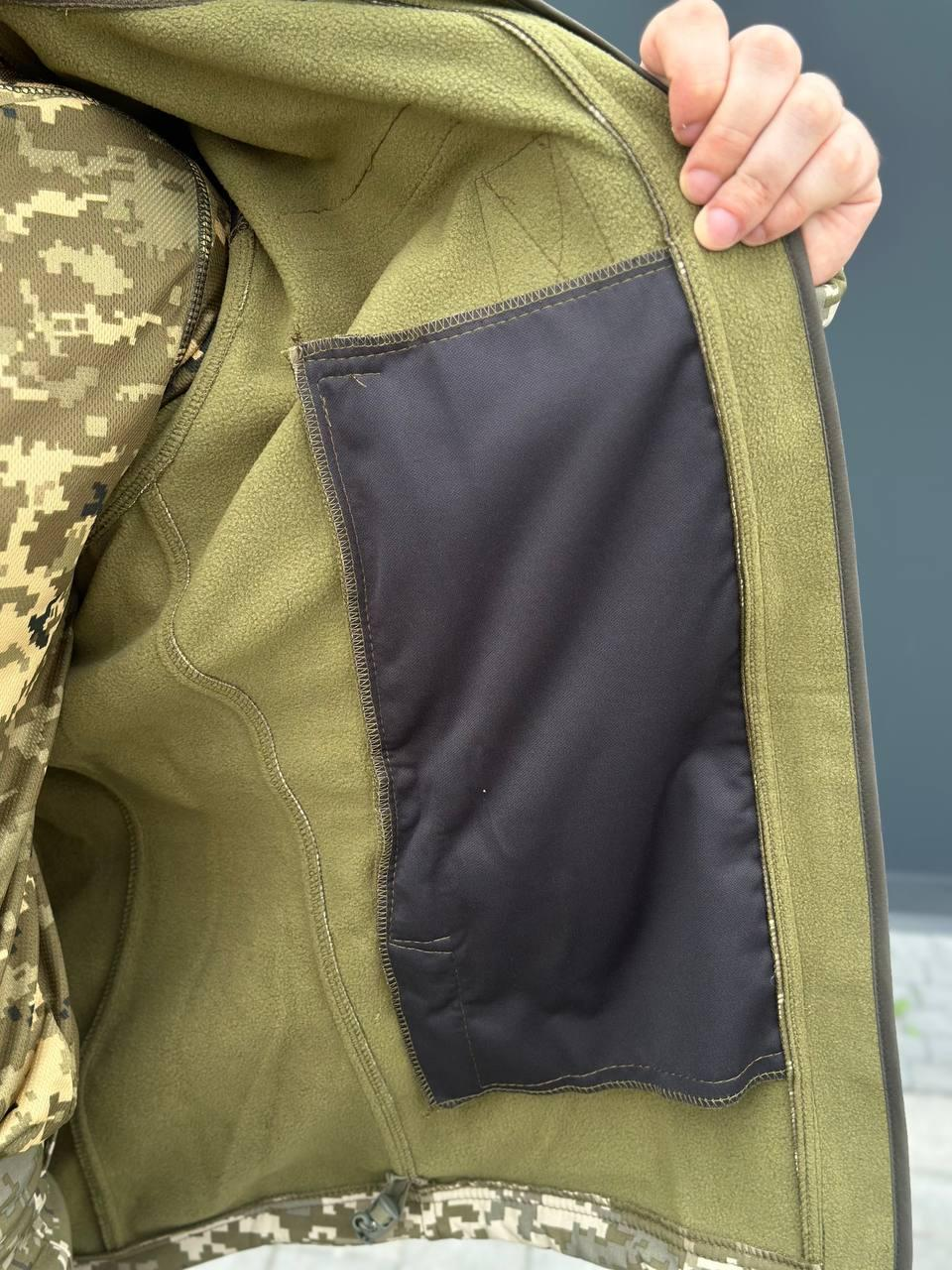 Костюм піксель софтшел B&L