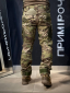 Військові Тактичні штани «Кайман» мультикам 5.0 - Фото 23
