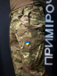 Військові Тактичні штани «Кайман» мультикам 5.0 - Фото 19