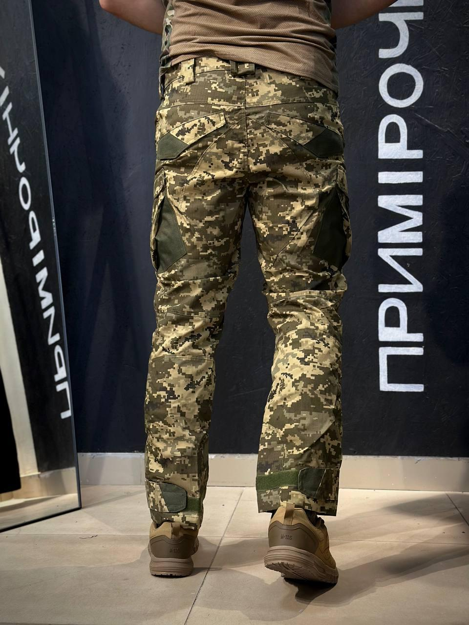 Військові Тактичні штани «Кайман» Піксель 5.0