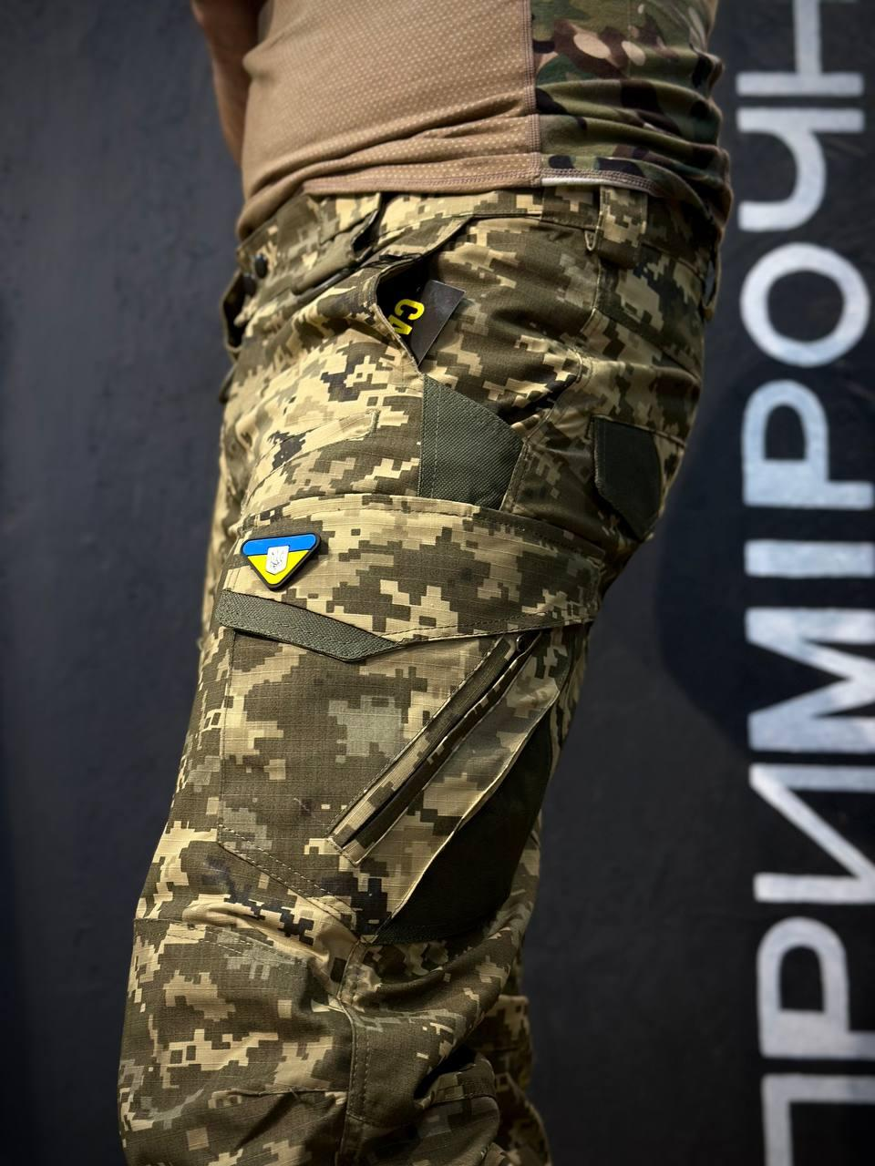 Військові Тактичні штани «Кайман» Піксель 5.0