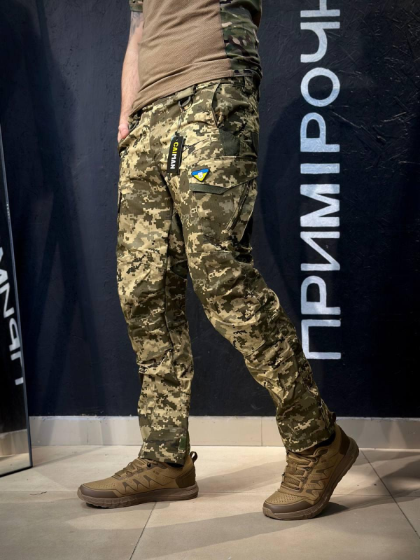 Військові Тактичні штани «Кайман» Піксель 5.0