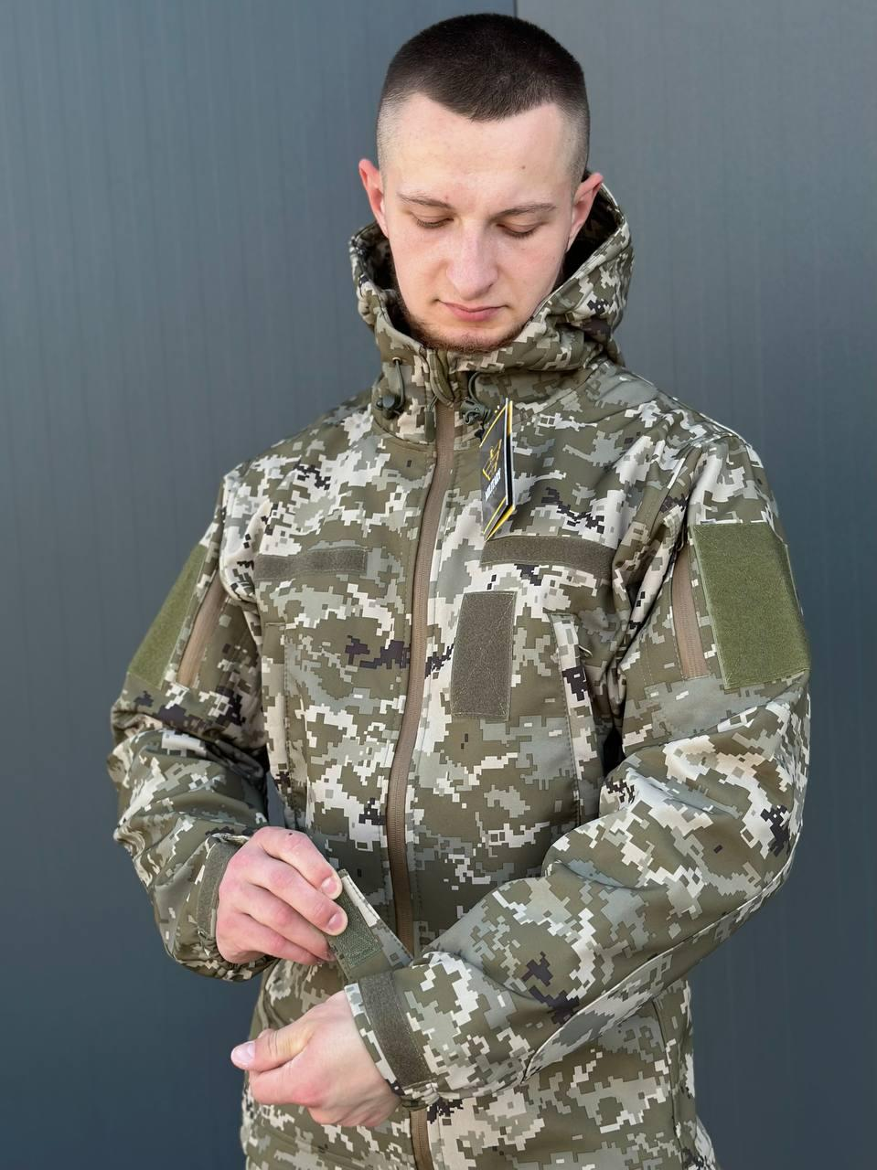 Куртка Софтшел піксель Military