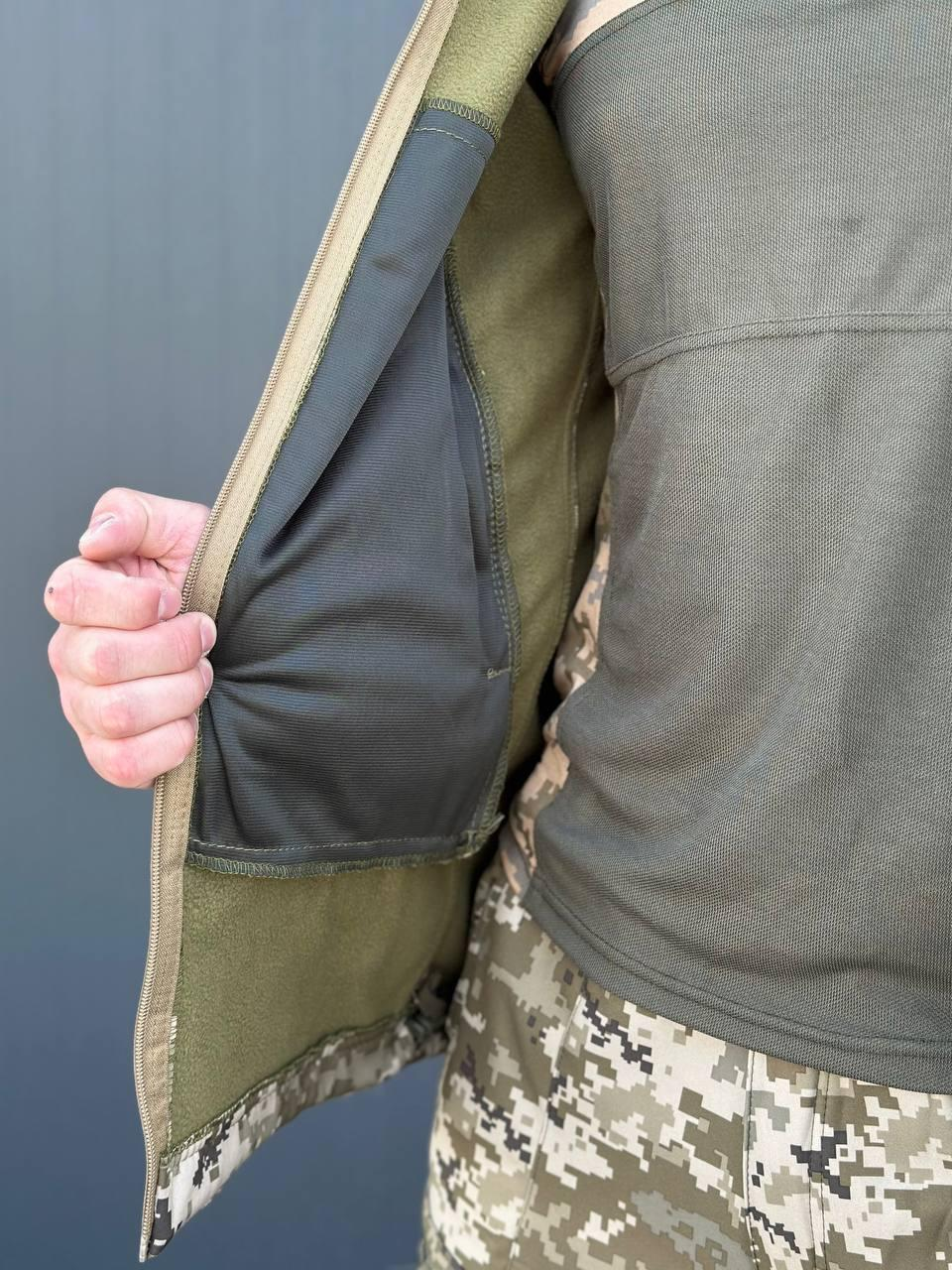 Куртка Софтшел піксель Military
