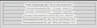 Флісова кофта койот з капішоном Call Dragon.