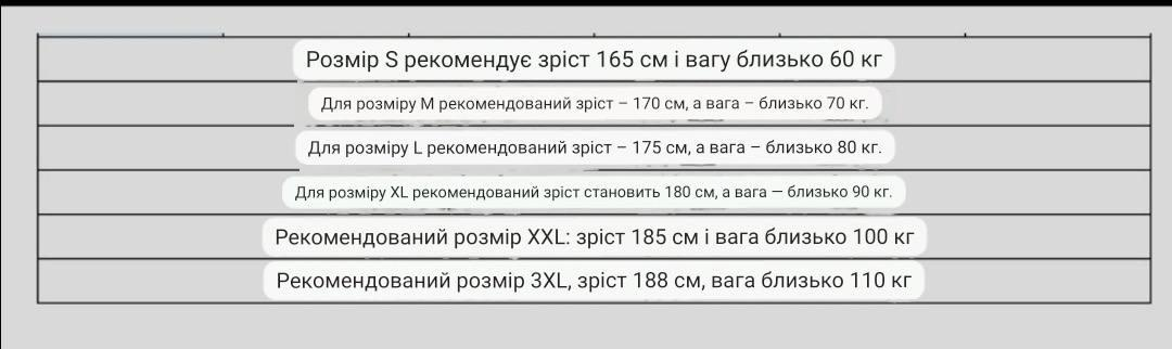 Флісова кофта койот з капішоном Call Dragon.