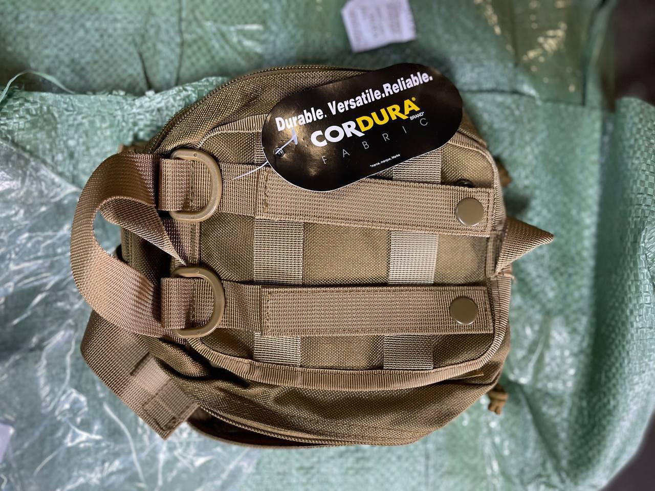 Тактичний підсумок під аптечку