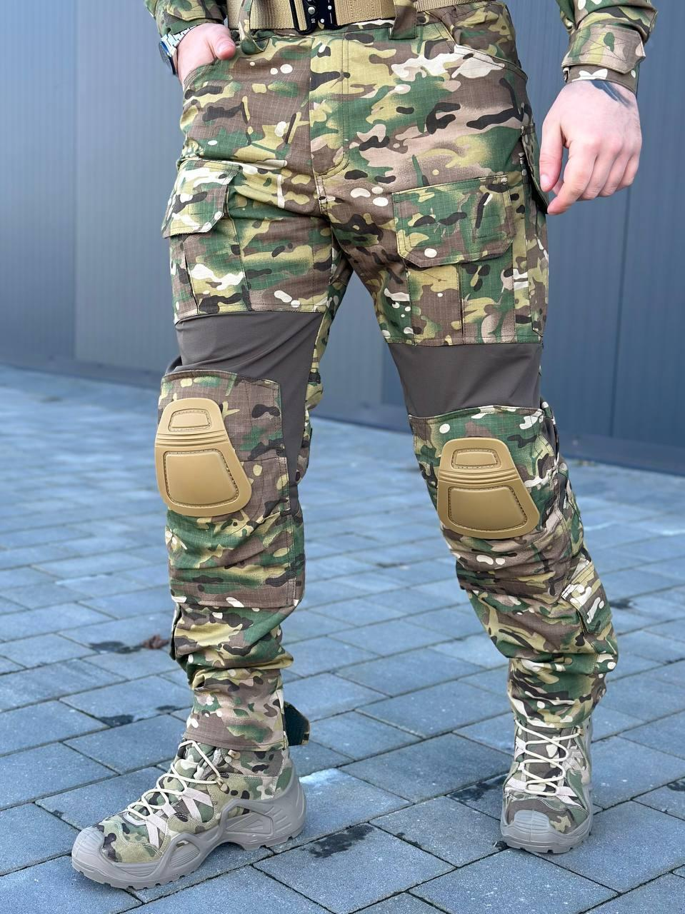 Тактичні Штани G3 з Наколінниками мультикам Military MTP