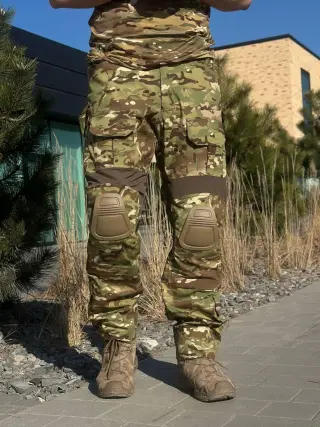 Тактичні Штани G3 з Наколінниками мультикам Military MTP