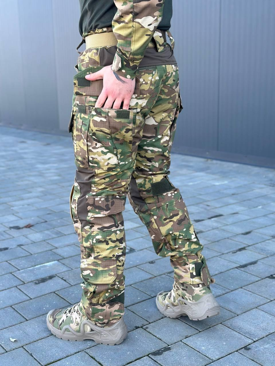 Тактичні Штани G3 з Наколінниками мультикам Military MTP