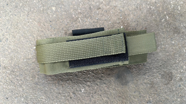 підсумок під турнікет
