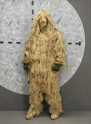 маскувальний костюм "Кікімора"