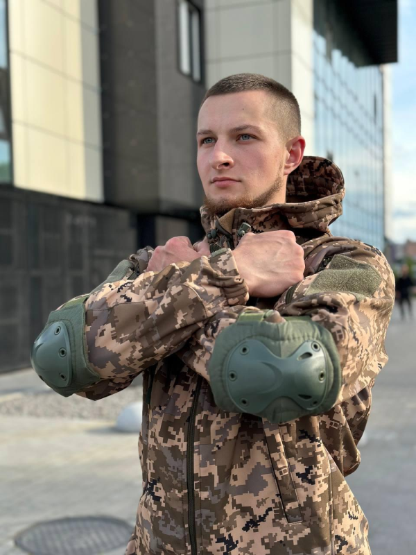 наколінники та налокітники
