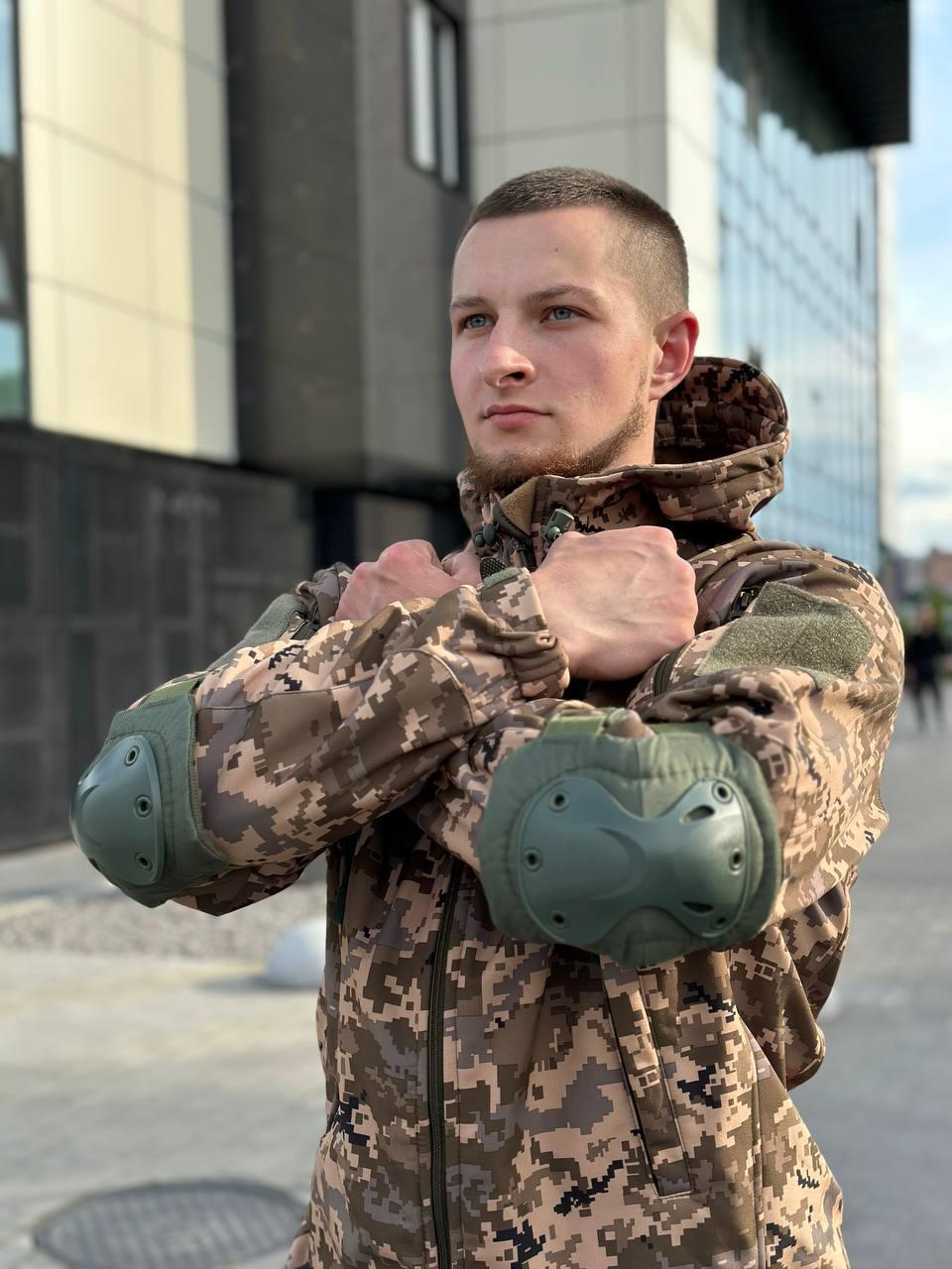 наколінники та налокітники