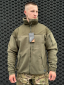 Флісова кофта олива Helikon-Tex® Jacket - Фото 1