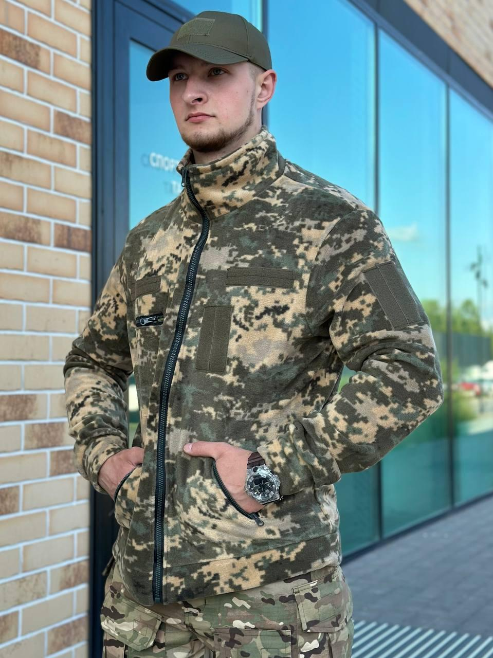Флісова кофта піксель Україна