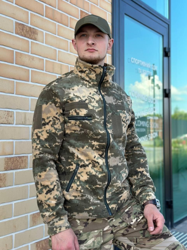 Флісова кофта піксель Україна