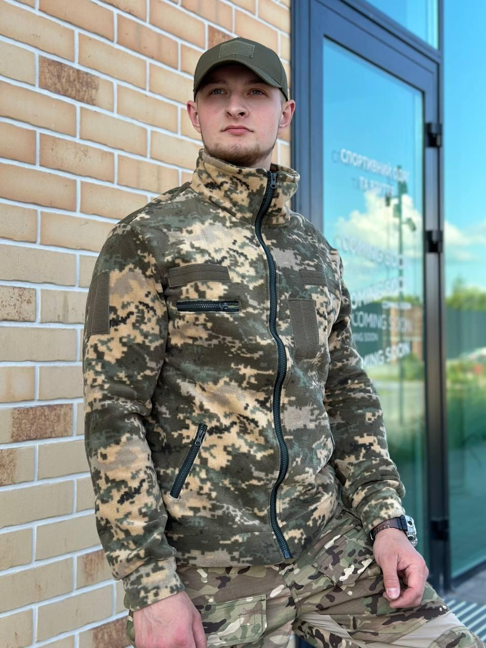Флісова кофта піксель Україна