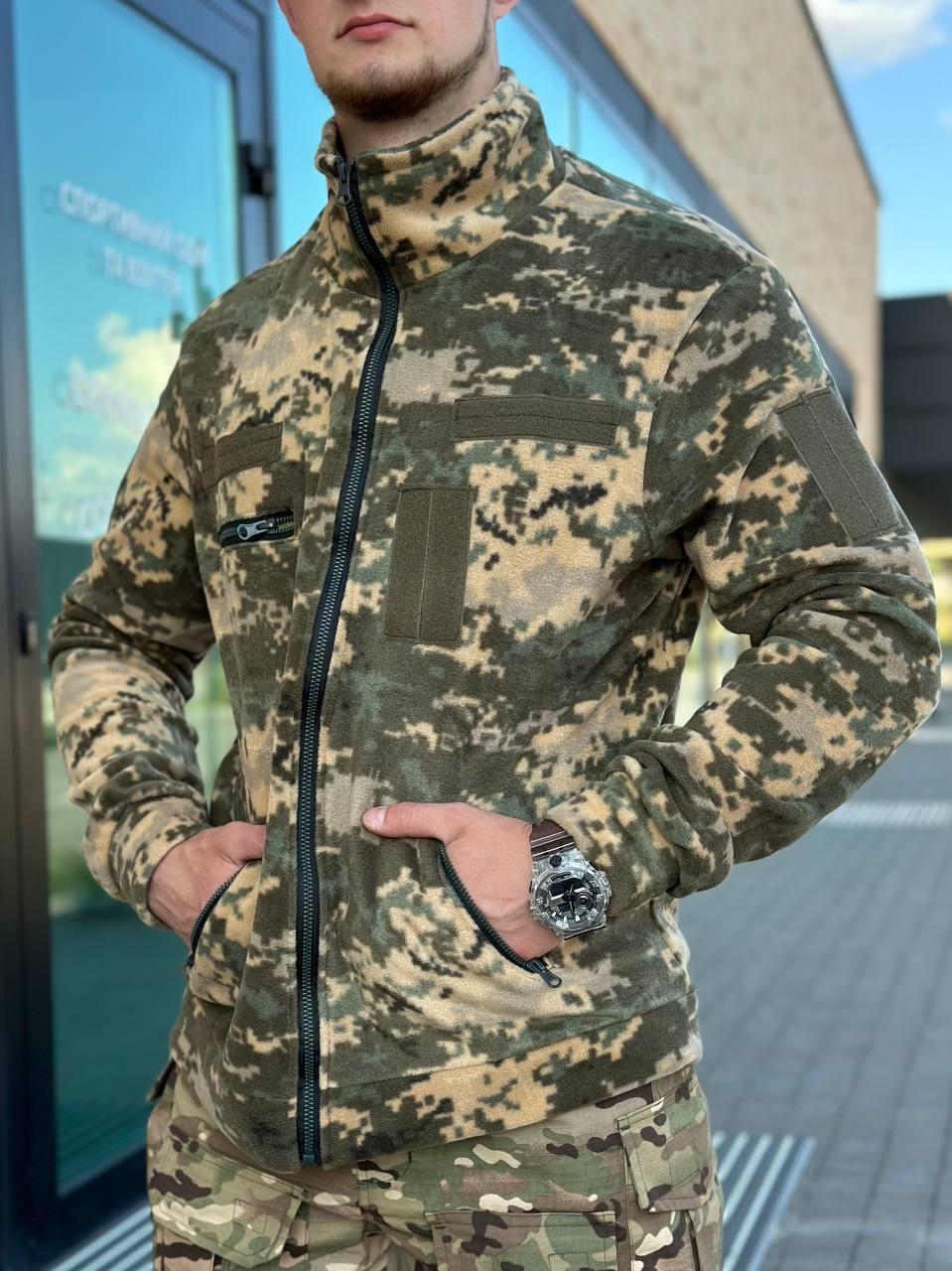 Флісова кофта піксель Україна
