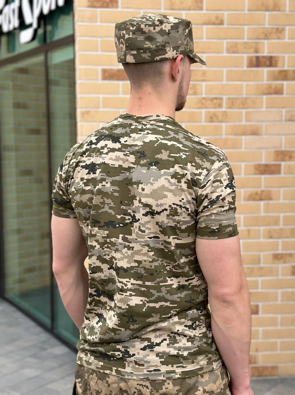 Футболка Військова Піксель Х/Б mm14 Military Бавовна