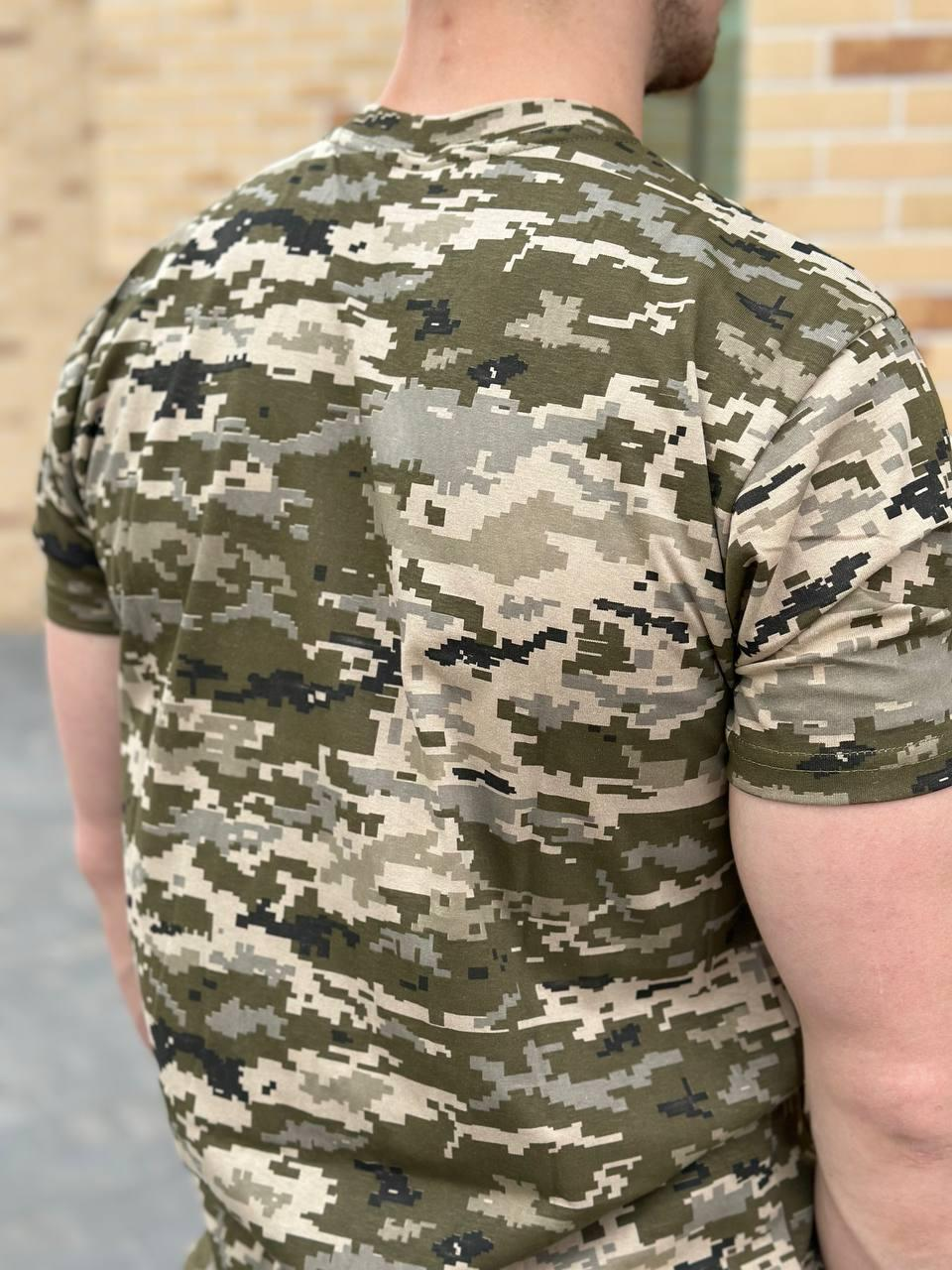 Футболка Військова Піксель Х/Б mm14 Military Бавовна