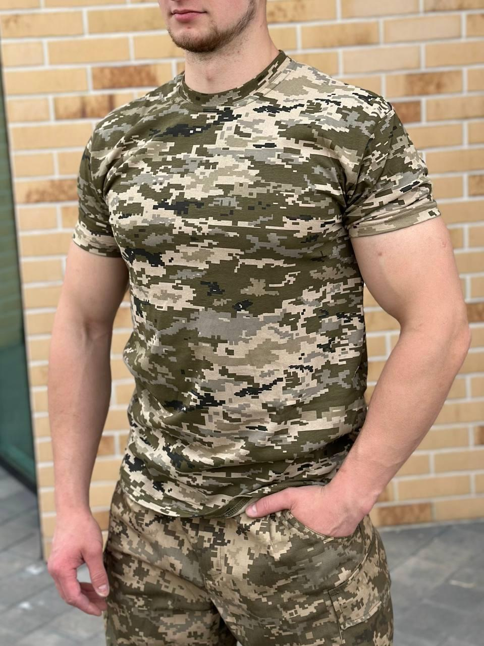 Футболка Військова Піксель Х/Б mm14 Military Бавовна
