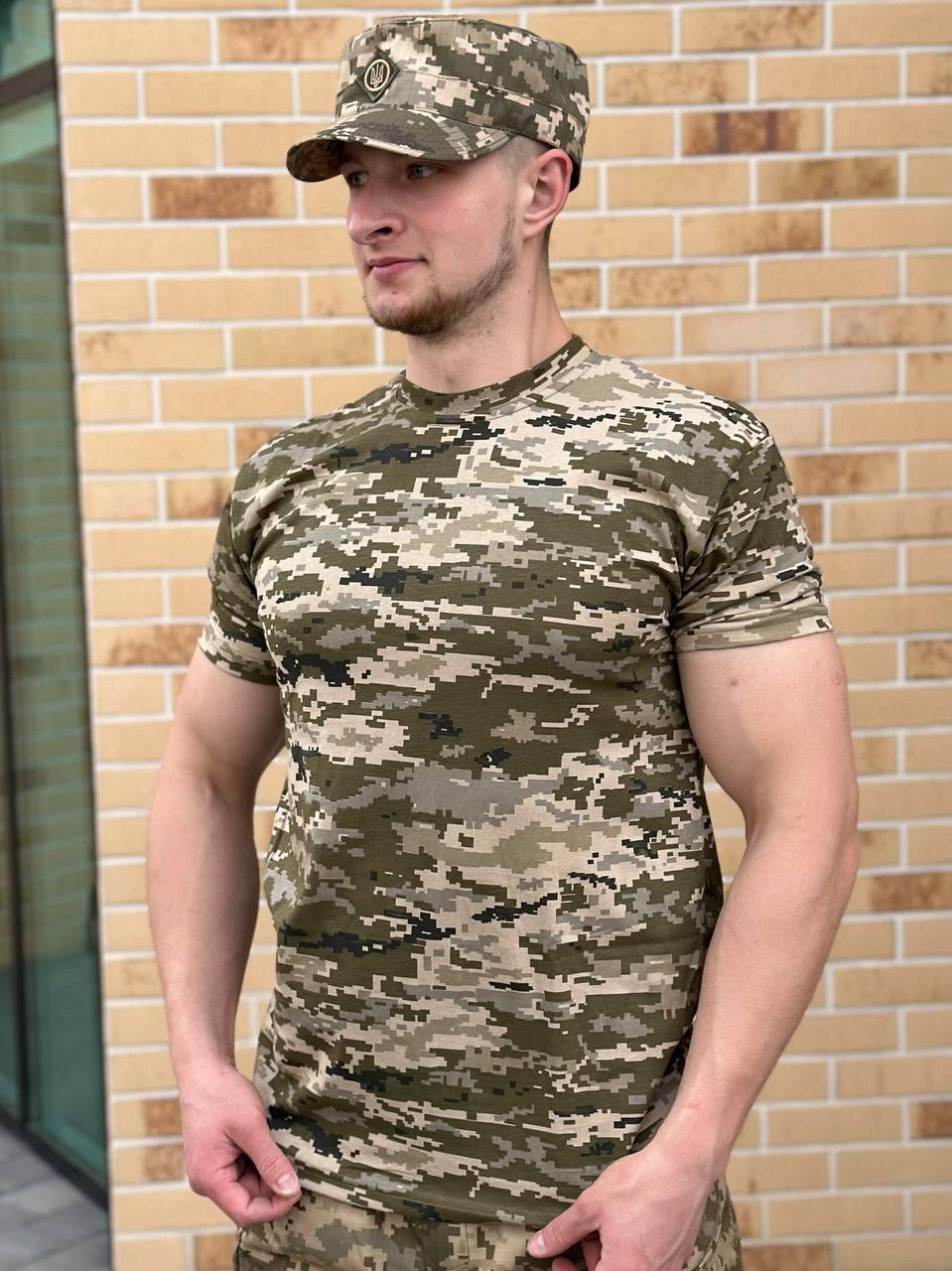 Футболка Військова Піксель Х/Б mm14 Military Бавовна