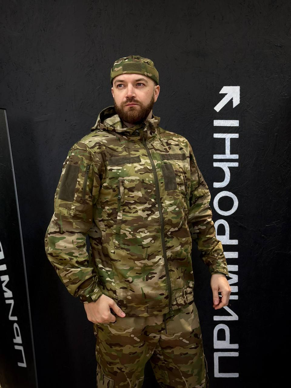 Легка Весняна Куртка Мультикам Hunter De Lux TWILL MTP Military