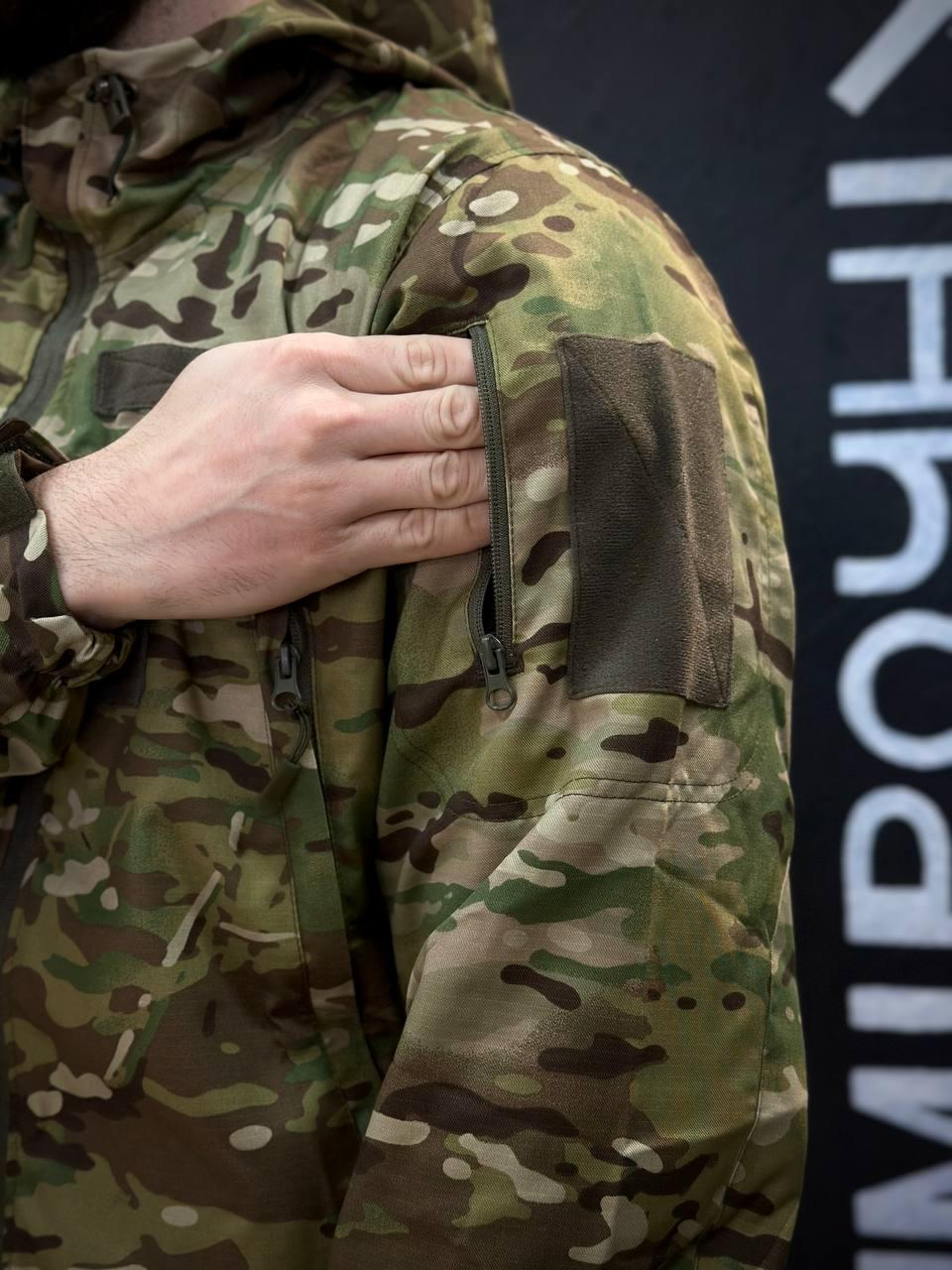 Легка Весняна Куртка Мультикам Hunter De Lux TWILL MTP Military