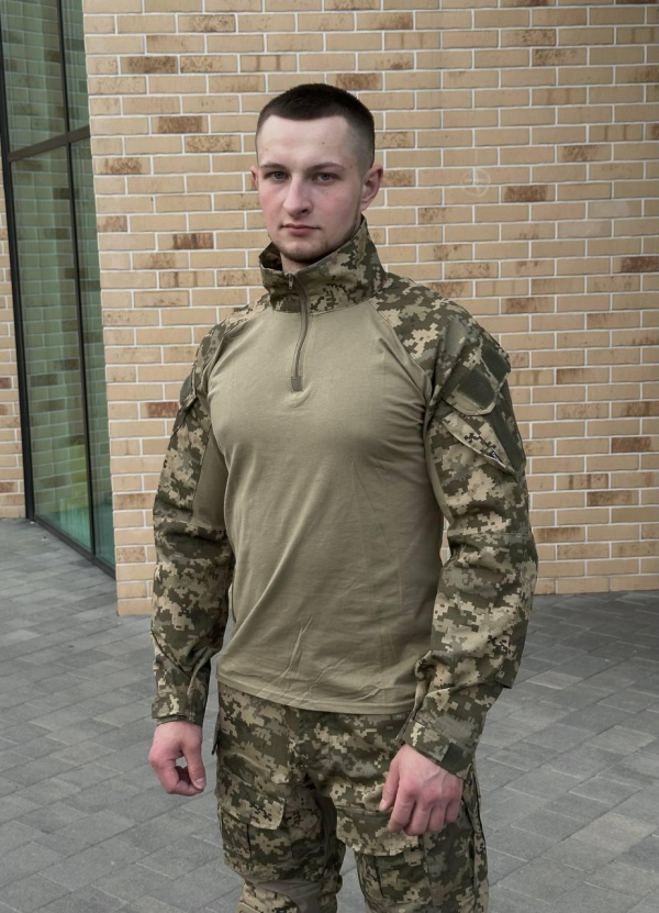 Костюм піксель G3