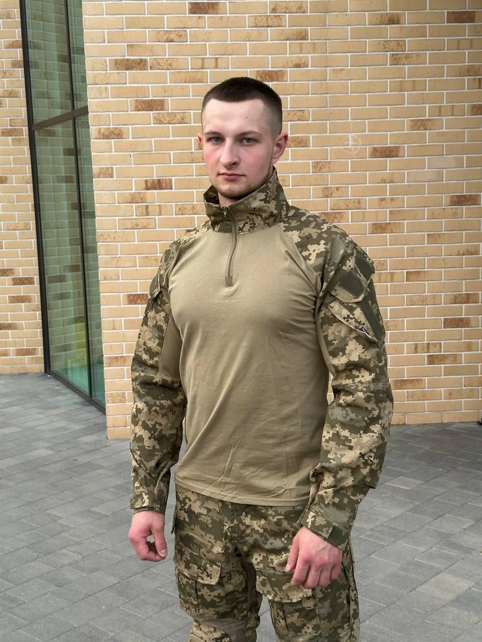 Костюм піксель G3