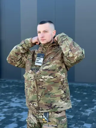 Call Dragon Multicam Camouflage Winter Jacket