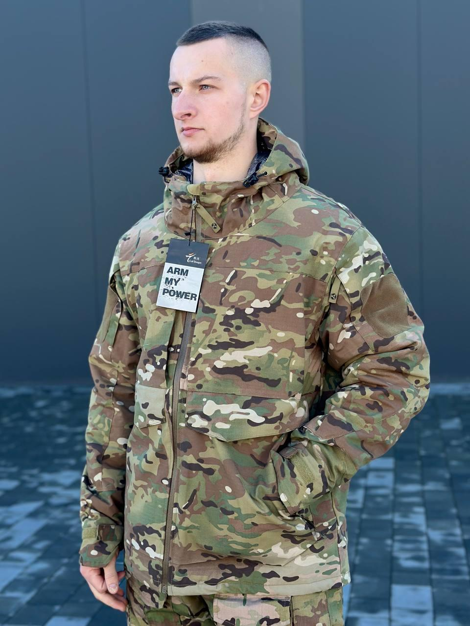 Куртка зимова камуфляжна Call Dragon Multicam