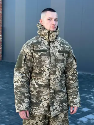 Factory Rip Stop Pea Coat Regulation