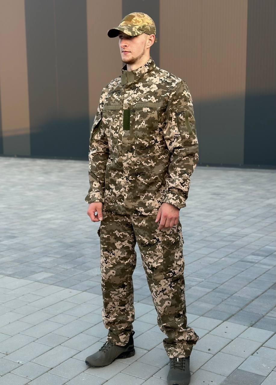Костюм піксельний польовий