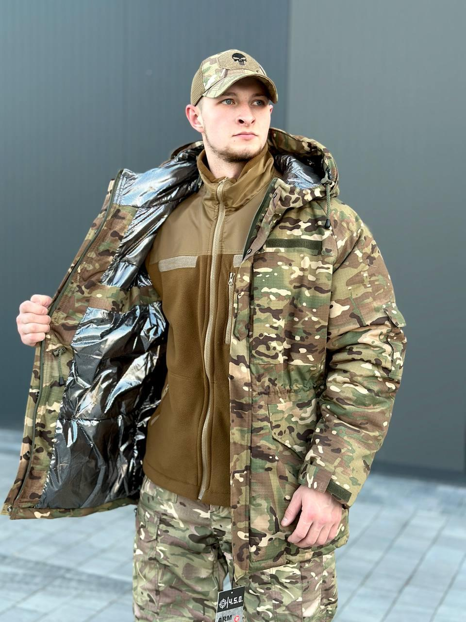 Парка 4.5.0. Omni-Heat multicam