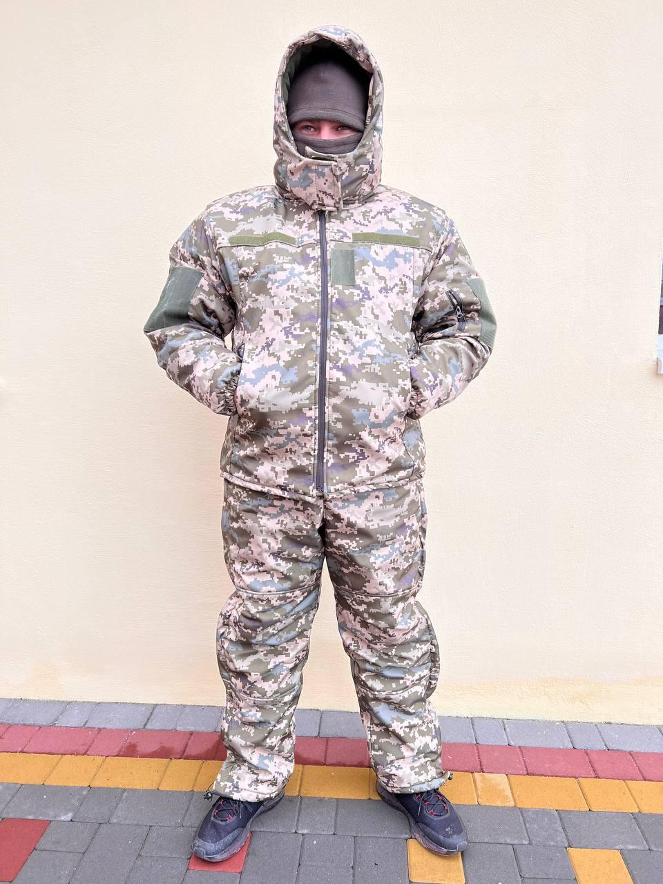 Костюм піксель на синтепоні