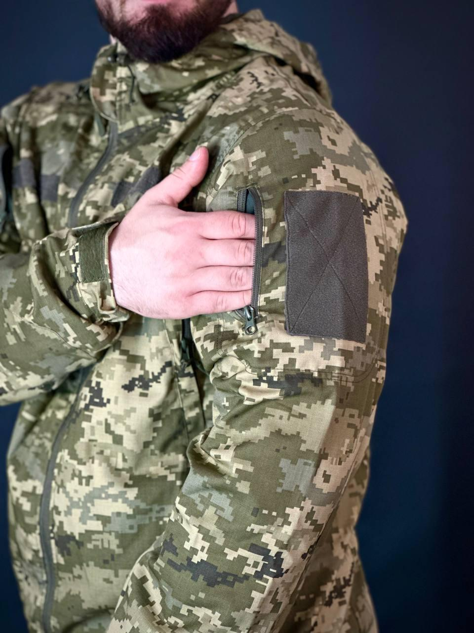 Куртка Літня піксель A@R