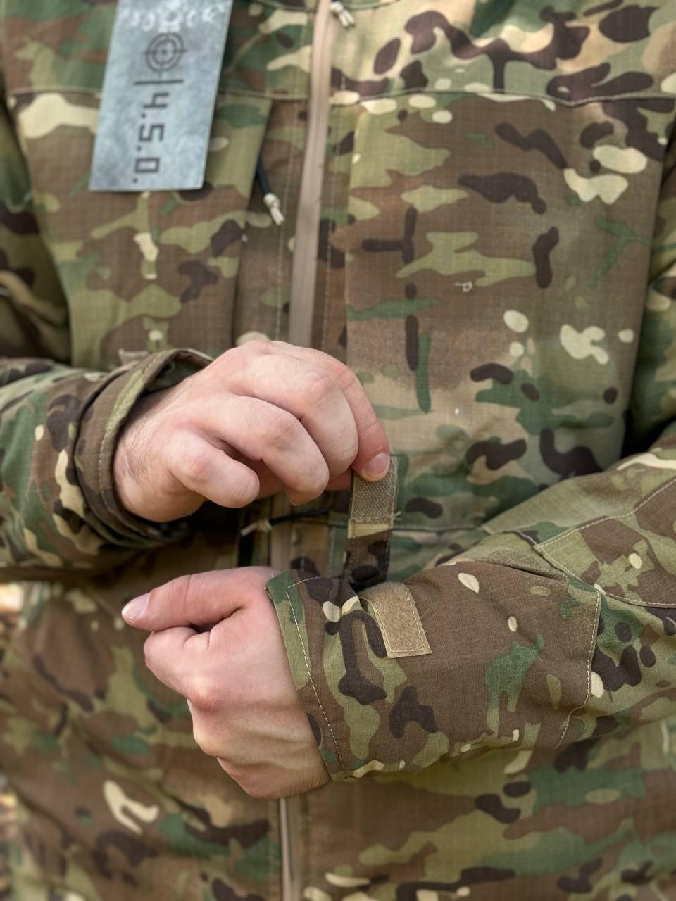 Куртка м65 4.5.0 мультикам