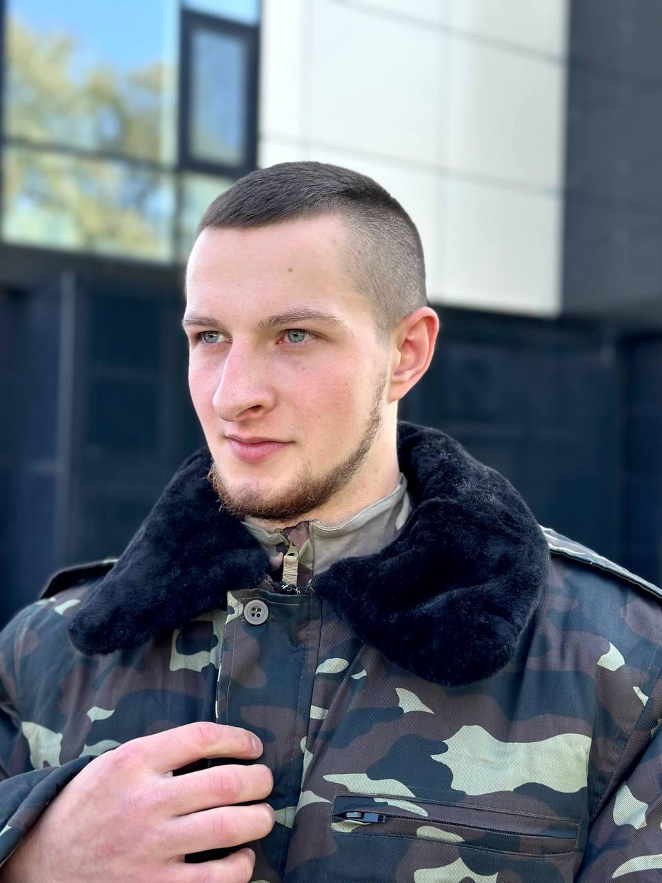 Бушлат Стара Україна B&L