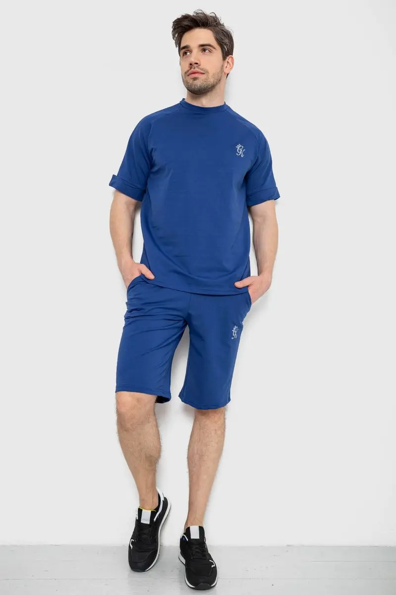 Костюм чоловічий повсякденний, колір синій, 238R1570-1